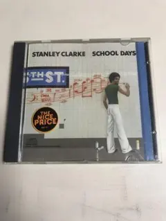 STANLEY CLARKE (スタンリー・クラーク)　SCHOOL DAYS
