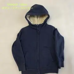 ユニクロ　ボアスウェットフルジップパーカ　130 ネイビー