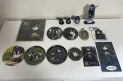 ツイステ15点セット