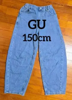 ⭐GU 150サイズ デニム⭐