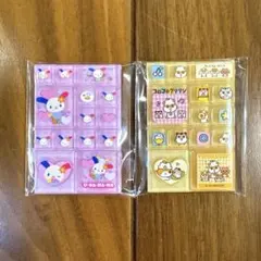 m*★様 サンリオ　トレーディングミニタイルシール コロコロクリリン　ウサハナ