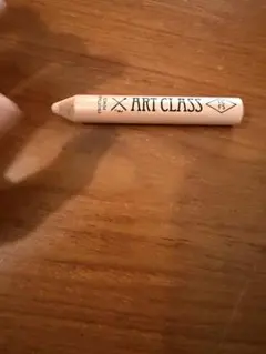 too cool for school ART CLASS