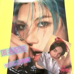 樂-STAR スキズ タワレコ特典 ヒョンジン ホロ フィリックス