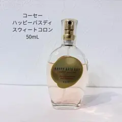 2026年最新】KOSE 香水(女性用)の人気アイテム - メルカリ