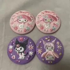 サンリオキャラクター刺繍缶バッジ　4個セット マイメロ　クロミ　メロクロ