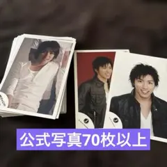 2026年最新】村上信五 公式写真の人気アイテム - メルカリ