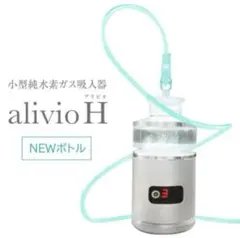 プロフ必読♡断捨離中様　専用　未使用 日本トリム 浄水カートリッジ③ プロフ必読♡断捨離中様 専用 未使用 日本トリム 浄水カートリッジ③