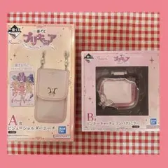 一番くじ プリキュア ～Shining moment～　A賞、B賞セット