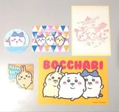 【新品・未使用品】 ちいかわ パーク ランド ステッカー シール ポストカード