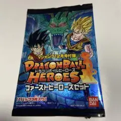 2026年最新】ドラゴンボールヒーローズ ファーストの人気アイテム