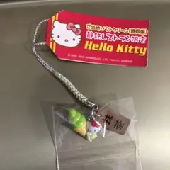 Item thumbnail for item 7550af5a-a340-44f4-92b1-0ede1e5b14f2