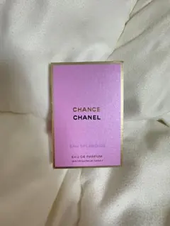 CHANEL チャンス サンプル