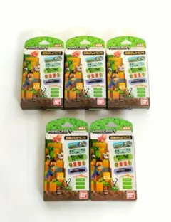 Minecraft 絆創膏 5個セット