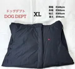 DOG DEPT ドッグデプト 黒いダウンジャケット 赤い犬の刺繍【XL】