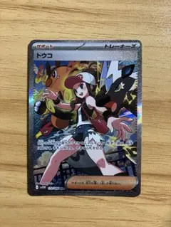 2025年最新】シリーズ：スカーレット&バイオレット ポケモン