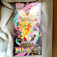 新品未開封】 MEGA ハイクラスパック MEGAドリームex ピカチュウ