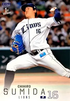 隅田知一郎 埼玉西武ライオンズ キラカード版パラレル BBM 2026 1st