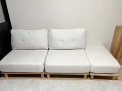 オットマン 2人掛け・3人掛け