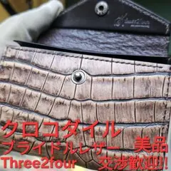 2025年最新】Three2fourの人気アイテム - メルカリ