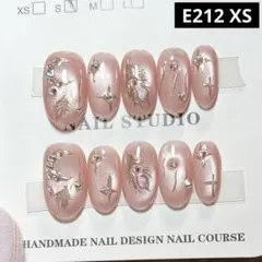 【高品質】現品ネイルチップ　ショートオーバル　アート羽根月と星ピンク系マグネット