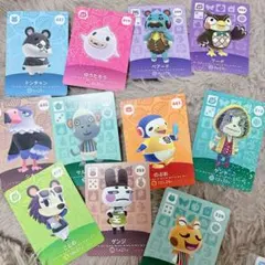 あつ森 カード amiibo 第三弾 第五弾