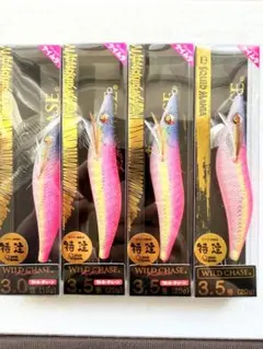 2026年最新】ワイルドチェイス ラトルの人気アイテム - メルカリ