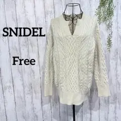 スナイデル ケーブルニット F アイボリー ケーブル編み プルオーバー
