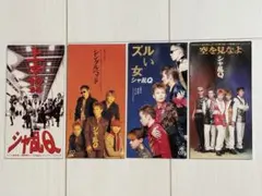 シャ乱Q いいわけ ポスター b2サイズ - メルカリ