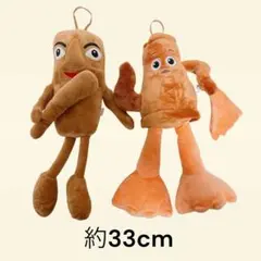 【新品✨】イタリアンブレインロット ぬいぐるみ 2点セット