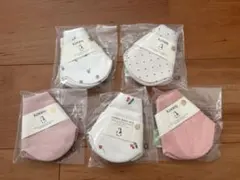 【新品未開封】コニー　スタイ　5枚セット