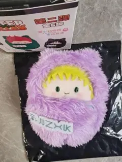 HUNTER × HUNTER ヒソカ たぴぬい 中国限定 - メルカリ