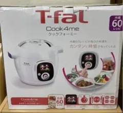 T−FAL CY7011JP クックフォーミー T-fal クックフォーミー 3L CY8701JP (D) おすすめ : ウエノ電器