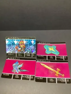 SDガンダム外伝ラクロアの勇者　カードダス　謎の騎士シャア4枚セット