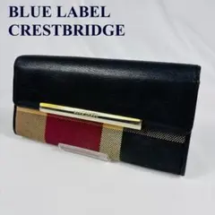 ブルーレーベルクレストブリッジ チェック柄　 二つ折り長財布　キャンバス　レザー