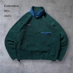 1924】古着90年代USA製ColumbiaスナップTフリース短丈ドローコード