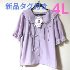 アベイル シャツ