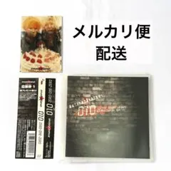 machine　010 ZERO-ONE-ZERO / V系 HAKUEI