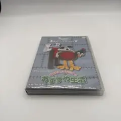 2026年最新】ウォレスとグルミット dvdの人気アイテム - メルカリ