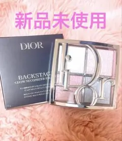 Dior バックステージ グロウ マキシマイザー パレット 002 オパール