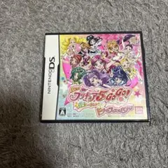 Yes!プリキュア5 GOGO! 全員しゅーGO! ドリームフェスティバル