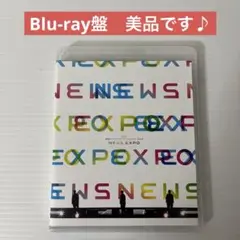 20th Anniversary LIVE 2023 NEWS EXPO