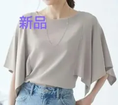 ロペピクニック　スカーフスリーブニットプルオーバー ROPÉ PICNIC