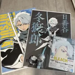 日番谷冬獅郎 BLEACH オードトワレ 25ml 希少 日番谷冬獅郎 BLEACH オードトワレ 25ml 希少 - メルカリ