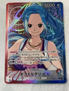 2026年最新】ワンピースカード ビビ パラレルの人気アイテム - メルカリ