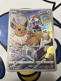 ♫ヨシオ♫様 リクエスト 2点 まとめ商品