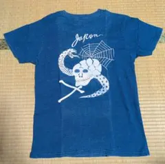東洋エンタープライズ　スカTシャツ　刺繍　回鶻蛇　藍染め　Mサイズのサムネイル