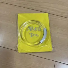 ARASHI SUMMER TOUR 2006 Time バングル