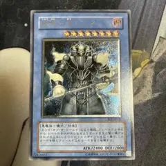 2025年最新】終焉の王 デミスの人気アイテム - メルカリ