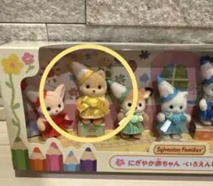 シルバニアファミリー にぎやか赤ちゃん いろえんぴつ　キャラメルイヌの赤ちゃん