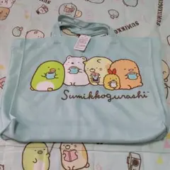 すみっコぐらし トートバッグ エメグリーン